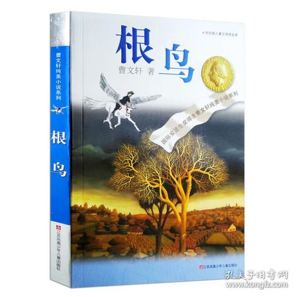 山楂和它的“黄金搭档”每天来一杯,或有助于血管更通畅