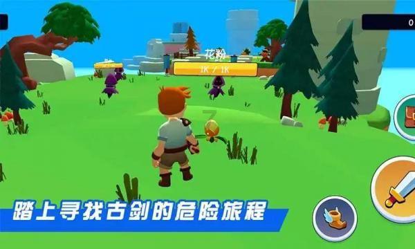 三国快打电脑版4