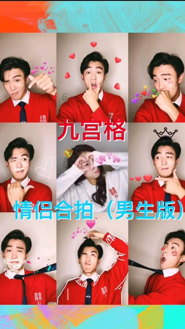 指挥官营救
