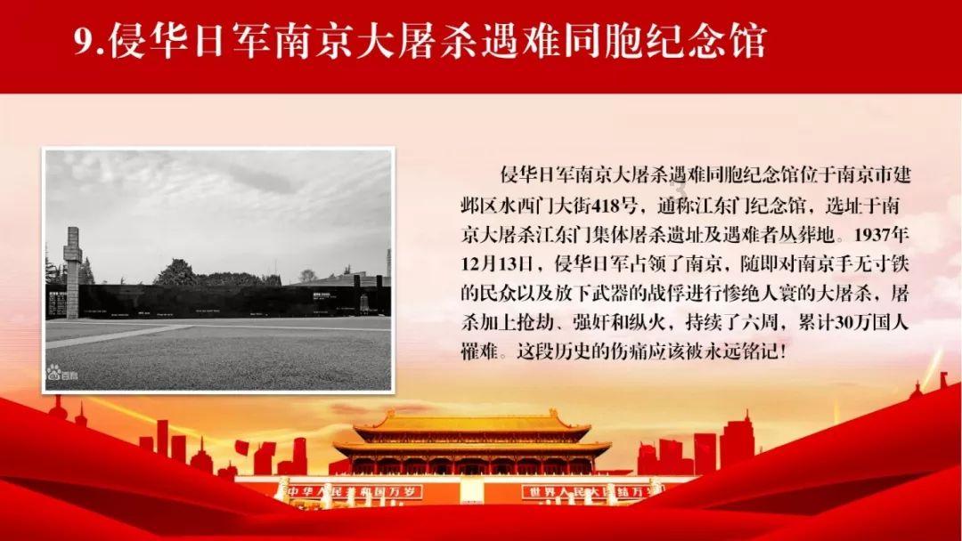 公告牌音乐奖