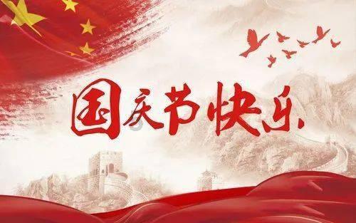 马竞：很多人不相信我们能夺冠，为何不被相信？游戏画面