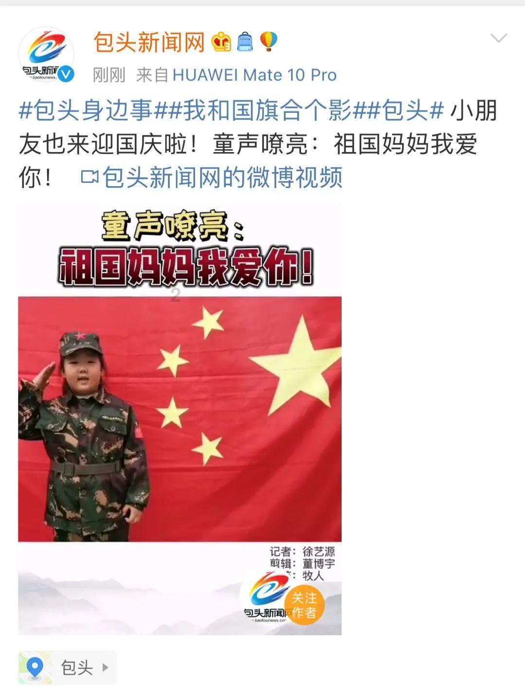 里约奥运会
