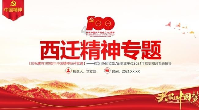 八旬老人寒冬迷路街头,城管暖心护送老人回家