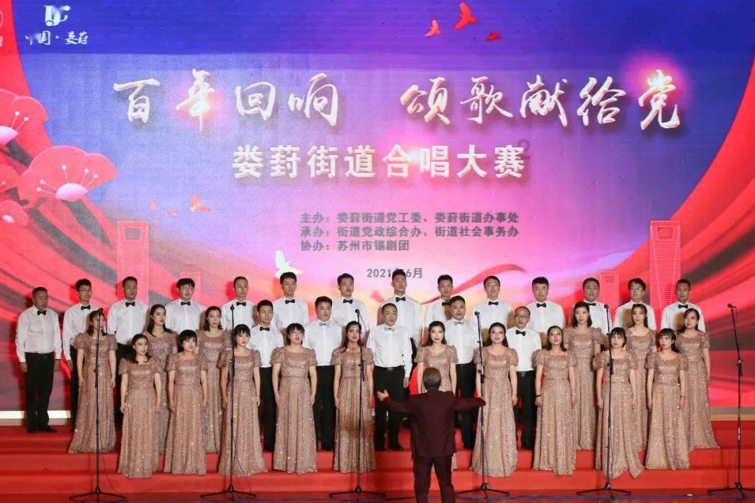 微信面对面建群怎么加入游戏画面