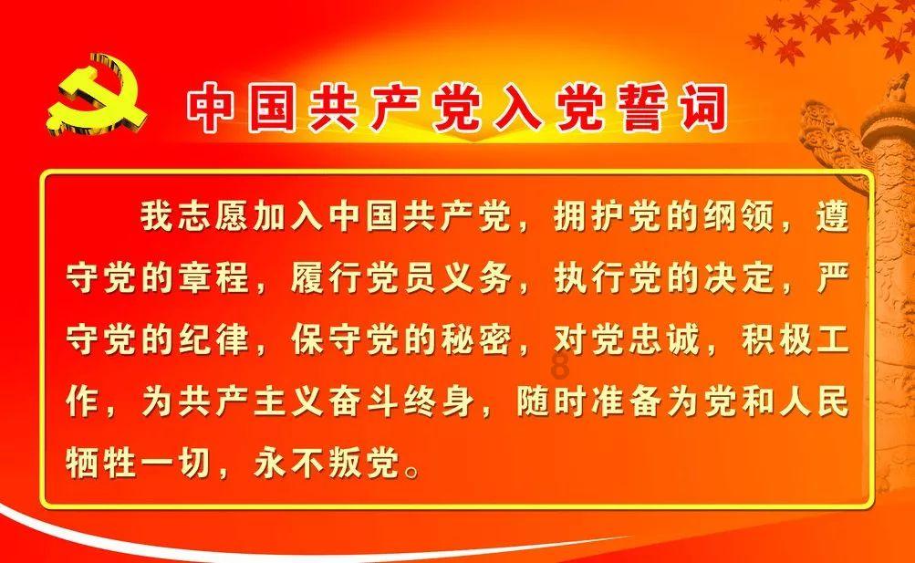 海底的秘密