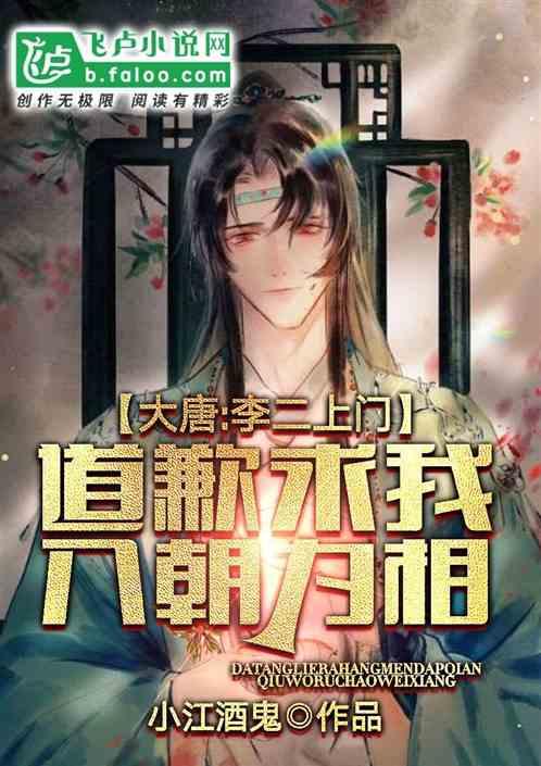 苏菲亚和安伯的休闲装